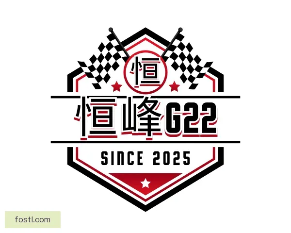 介绍恒峰g22